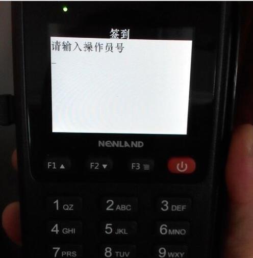 银行POS机使用方法详解,银行POS机操作步骤介绍