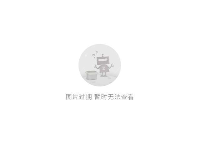 离线POS机申请流程详解，离线POS机申请条件及资料要求