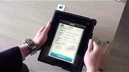 POS机怎么换商户（POS机更换流程详解）