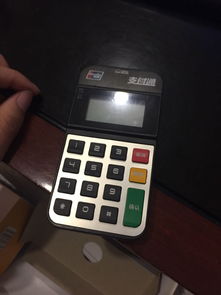 怎么当POS机业务员（成为一名成功的POS机销售人员）