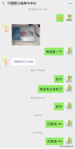 办pos机被骗怎么办,如何有效应对POS机被套路情况