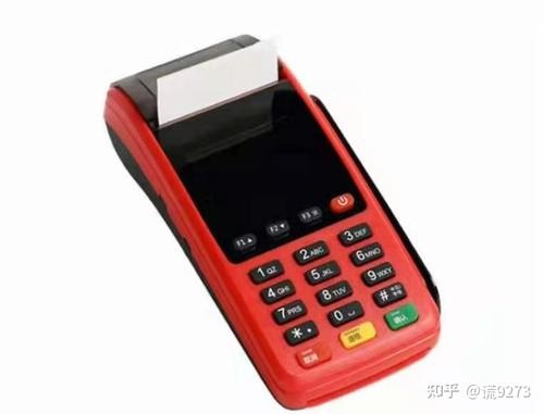 锦弘霖POS机怎么开通（详细教程）