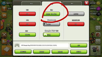 星管家怎么绑定pos机（详细操作步骤解析）