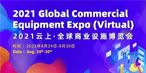 厂家怎么送POS机（POS机的使用与维护）
