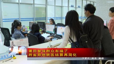 POS机刷卡使用教程视频，POS机刷卡步骤详解