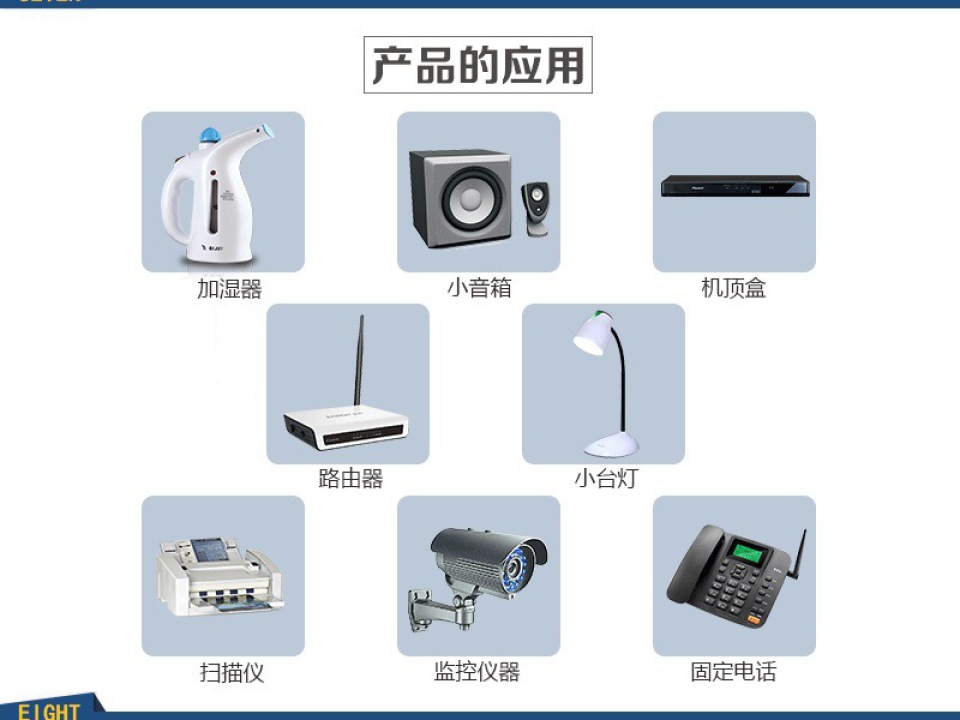 充电POS机使用方法详解，POS充电器操作步骤