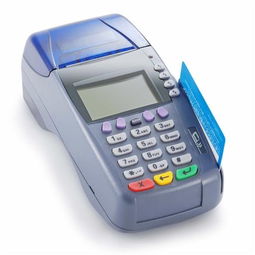 POS机手刷卡教程详解，POS机手动刷卡步骤演示