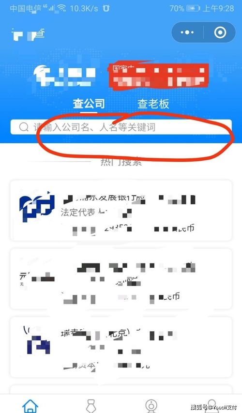 pos机纳税怎么用（详解商户使用pos机进行纳税的方法）