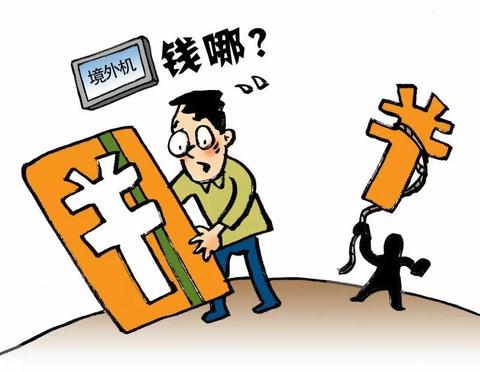 pos机每个月需要刷多少额度 pos机一个月刷一次