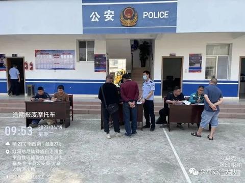 邮政pos机怎么注销（详细操作步骤）