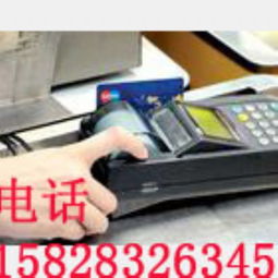 如何准确检测POS机的位置，POS机定位方法详解