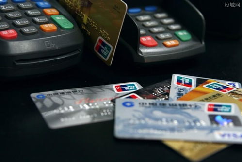 pos机刷卡最高手续费是多少 pos机刷卡手续费收费标准