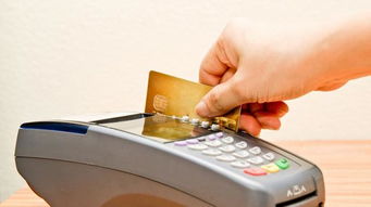 pos机刷信用卡2000能拿多少 信用卡20000刷pos机费用多少