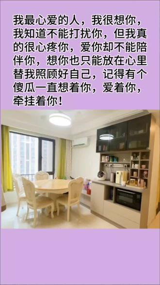 pos机加密怎么解密（解密pos机加密的方法）