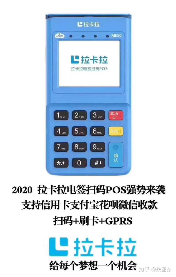 POS机错误202怎么解决（POS机故障排除方法）