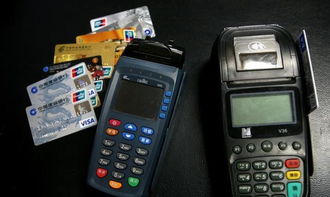 养信用卡的pos机费用多少好 2021pos机信用卡养卡技巧