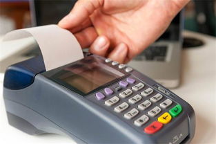 银联pos机刷信用卡限额多少 银联卡刷pos机有限额吗