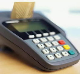 银行卡pos机可以刷多少钱 银行卡pos机刷卡有额度限制吗