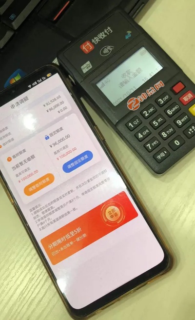 在湛江，如何找到合适的POS机销售点？
