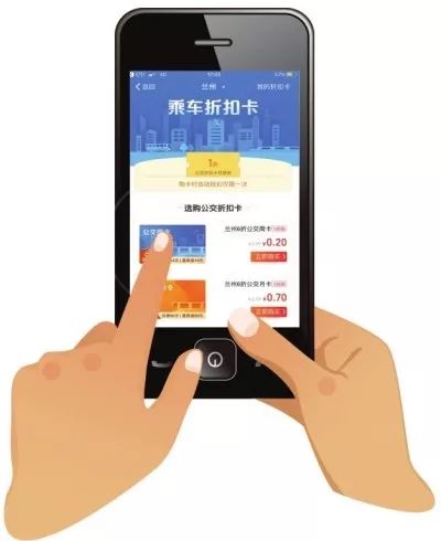 兰州和平区POS机销售点大全，为您提供一站式支付解决方案