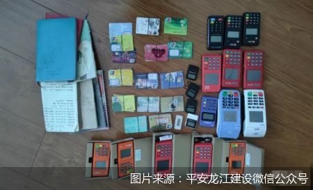 白城POS机在哪里办理？详解白城市各大商场、银行及第三方支付机构的POS机办理流程和费用