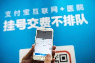 绵阳医保余额取现电话,方便快捷的医保资金变现利器