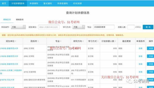 江苏银行公积金取现全攻略,详细步骤与注意事项一览