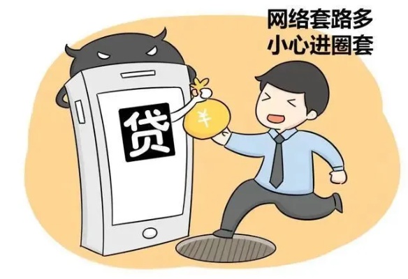 揭秘抖音月付兑米套出来的黑幕,小心上当受骗!