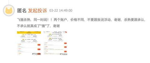 宝鸡公积金取现全攻略,详细步骤与注意事项一览