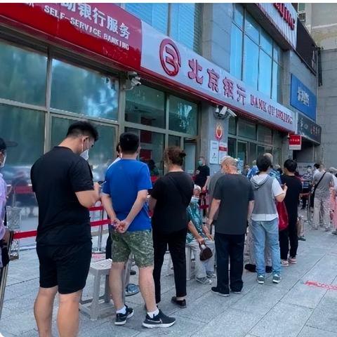 医保卡中如何取现，一篇详实的指南