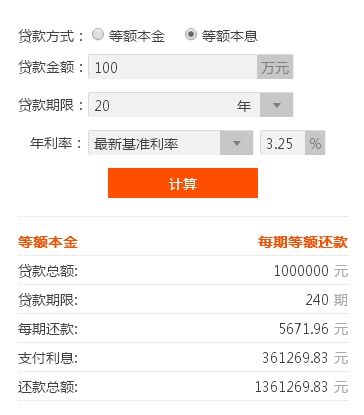 公积金剩下的钱怎么取现?