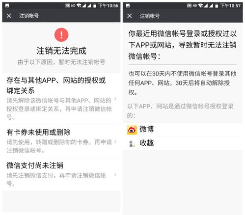 二手房公积金取现指南,一步步教你如何操作