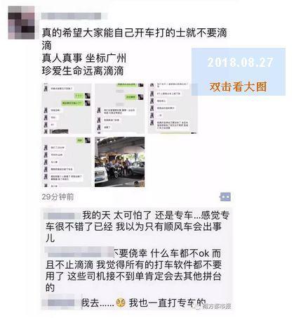 揭秘酒店记录，从预订到离店的完整流程
