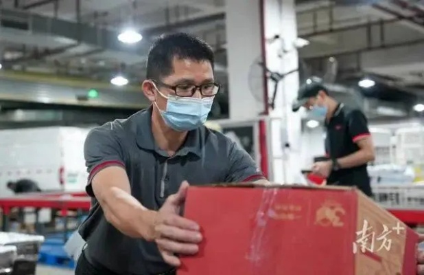 佛山京东企业金采套，助力企业实现高效采购