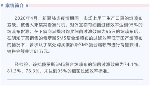 南充医保取现难，问题出在哪里？如何解决？