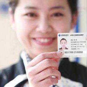 医保钱去哪家银行取现好？——揭秘各大银行的取现政策与手续费