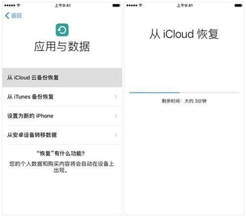 如何能查他人宾馆开房记录怎样同步对方