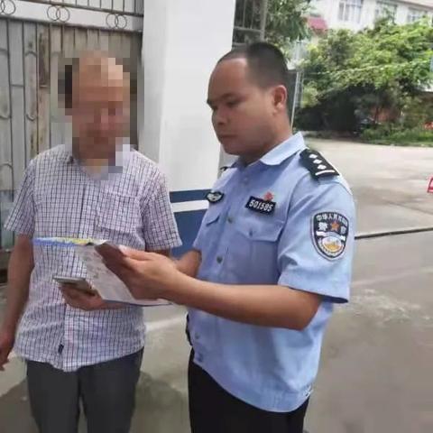 怎么监控查别人宾馆开房记录怎么远程实时接收