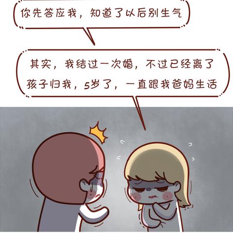 怎么才能查他人酒店开房记录怎么查