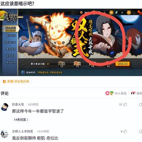 怎么才能查他人酒店开房记录怎么查