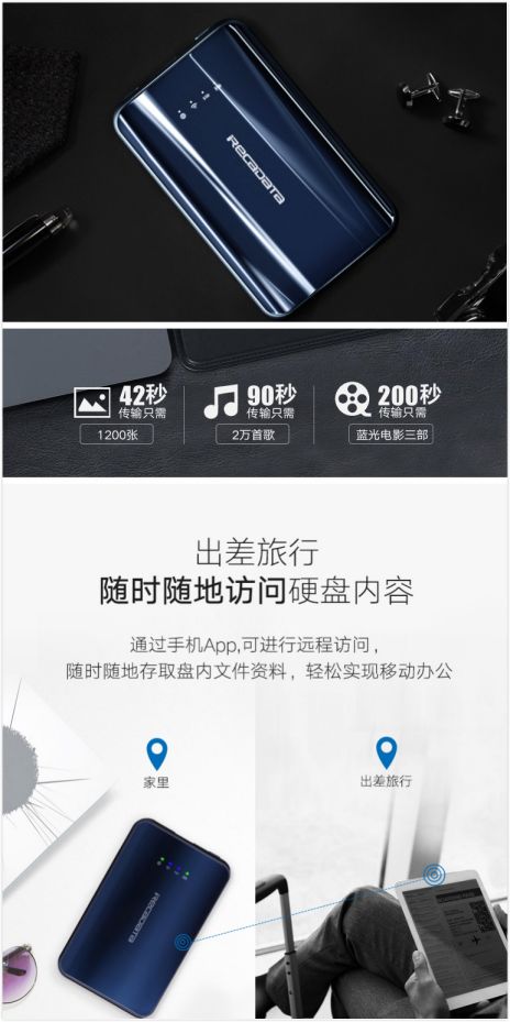 教你一招如何查老婆手机路线记录无需对方同意的方法