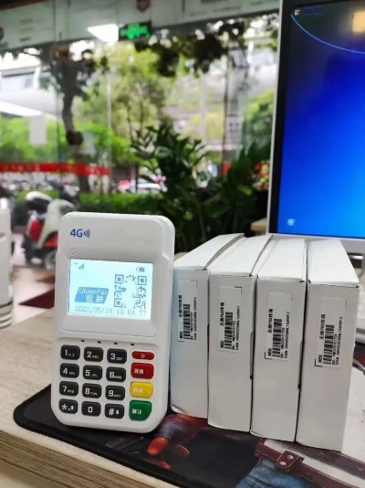 淄博张店POS机办理指南