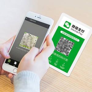一机多商户POS机办理指南