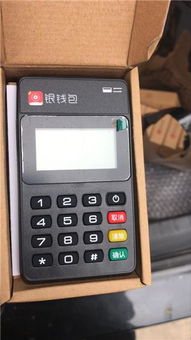 办理一清机POS机，选择与信任的伙伴