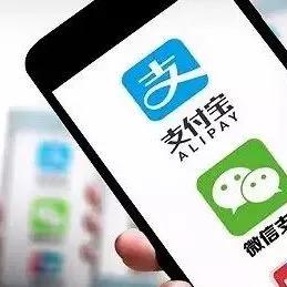 微信POS机办理全攻略