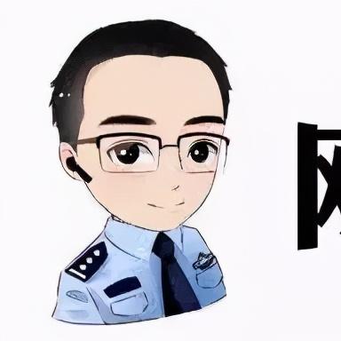 查询办理过的POS机信息