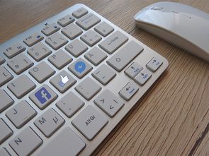 聊天消息同步到微信操作指南