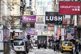 香港同住人订酒店所需时间一览