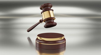 能否申请法院查POS机机主？揭秘法律途径与案例解析
