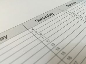 POS机申请流程全解析，从提交到到账的黄金时间表